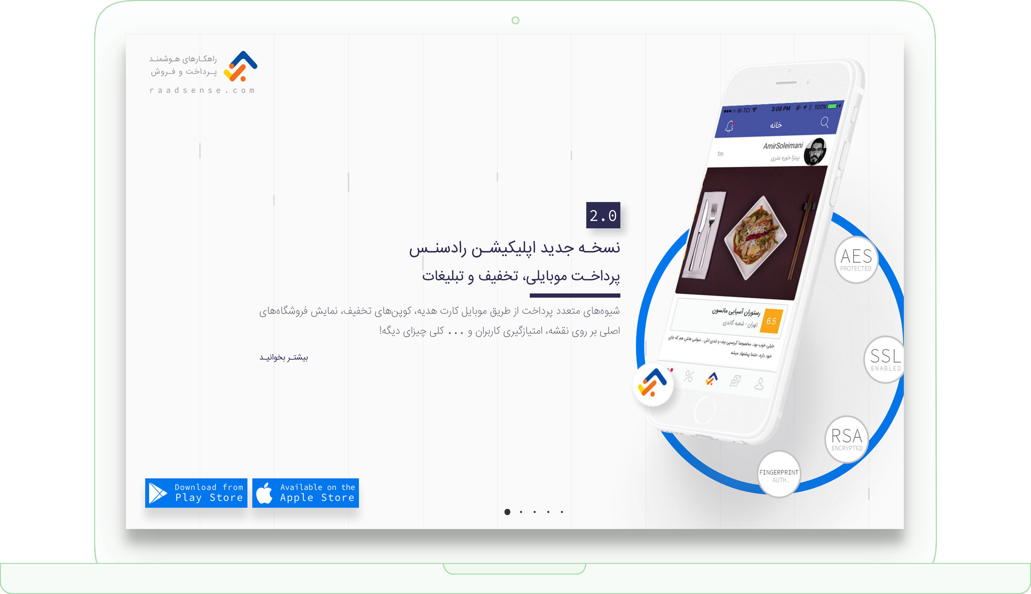 RaadSense Web Design & Development by Milaniz RaadSense Web Design & Development by Milaniz